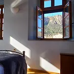 Dafnon Stone House Casa de Férias