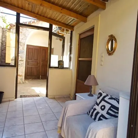 Dafnon Stone House *