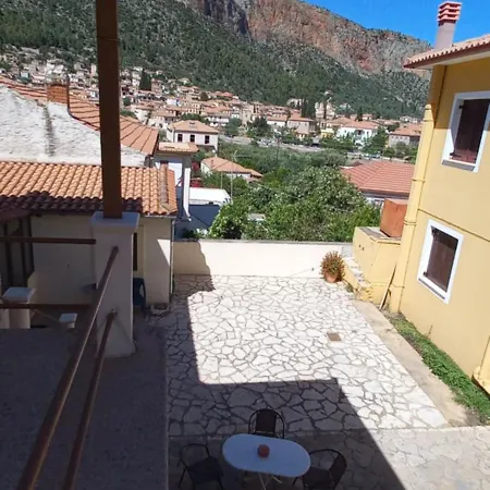 Dafnon Stone House * Leonídion