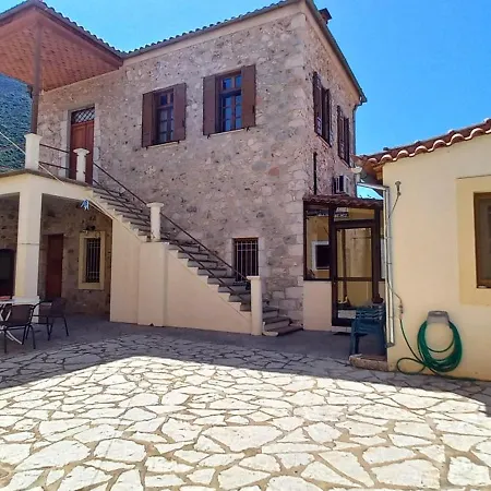 Hébergement de vacances Dafnon Stone House *