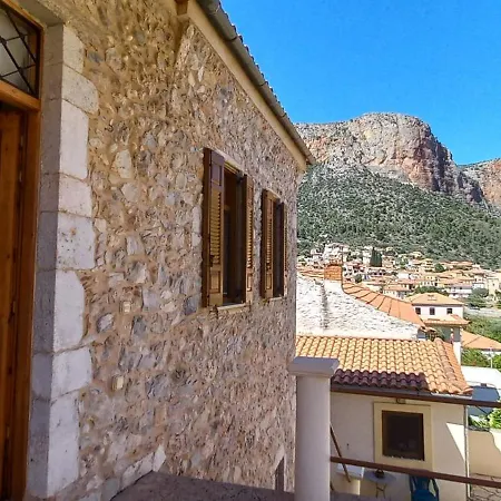 Dafnon Stone House *