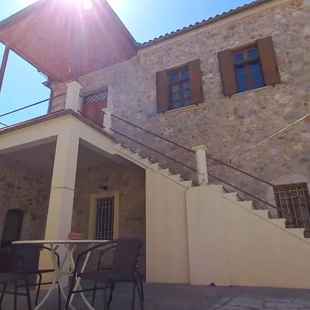 Dafnon Stone House Casa de Férias *