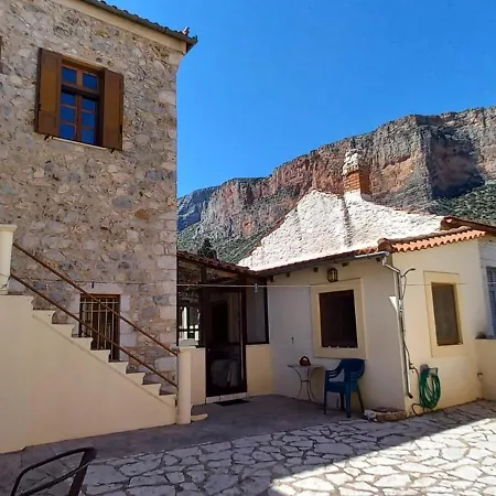 Casa de Férias Dafnon Stone House